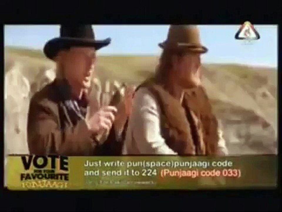 Punjabi Totay - Dakay da Plan