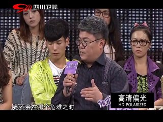 20130928 让爱作主  2013-09-28