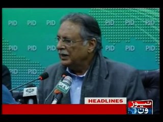 NewsONE Headlines 8PM, 26-January-2016