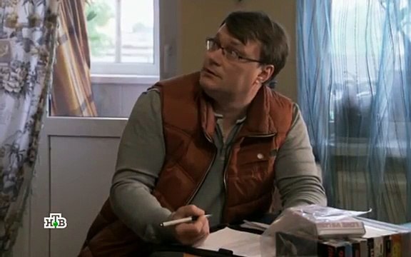 Улицы разбитых фонарей 23 серия / Менты 15 сезон (2015) Криминальный фильм сериал