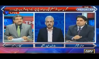 Sabir Shakir inside info