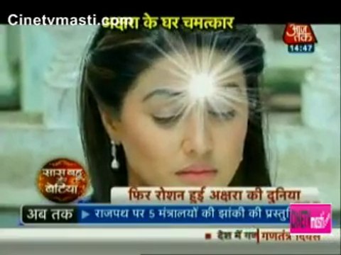 Yeh Rishta Kya Kehlata Hai 27th January 2016 Full Episode Update Laut Aayi Akshara ki Aankhon ki Roshni
