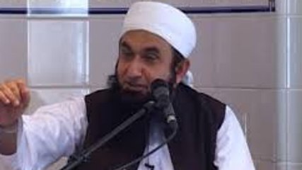 Hamari Bad Qismati By Maulana Tariq Jameel - maulana tariq jameel