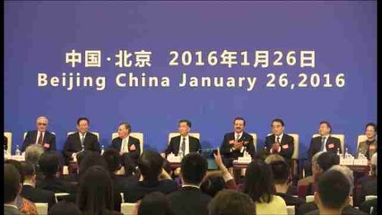 China garantiza la estabilidad de su economía y  pide confianza a los empresarios del G20