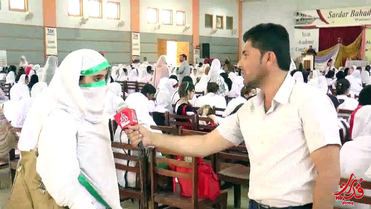 SBK University part 1