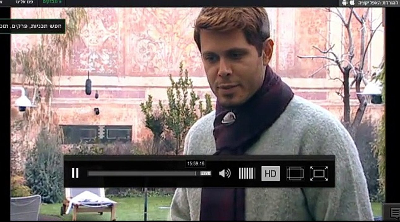 דודו בסדרת עקיצות לשי חי שמחזיר לו בעקיצות משלו