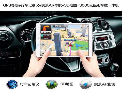 Cube U65gt Talk9X Talk 9X MTK8392 Octa Core 3G Phone Call Android Tablet 9.7 inch Retina 2048x1536 2GB/16GB GPS 10000mAh Battery-in Tablet PCs from Computer