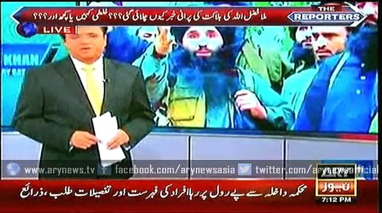 The Reporters  26 Jan 2016