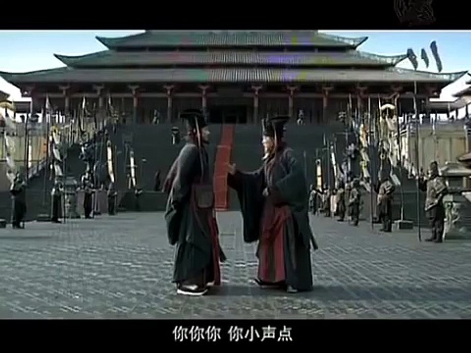 Three Kingdoms P1