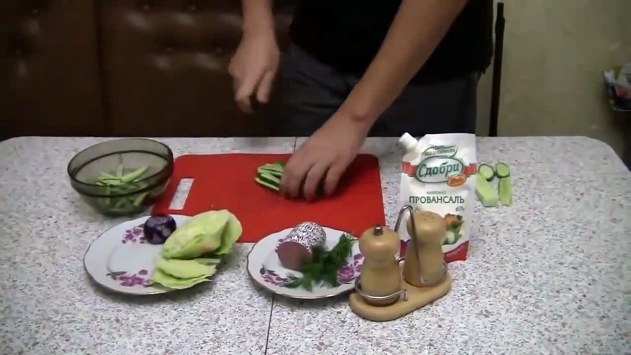 Как приготовить быстрый салат