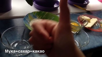 Кекс в микроволновке за 5 мин ׃)