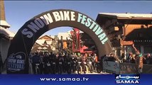 Snow Bike Muqabla - Switzerland‬ mein salaana ‪SnowBike Festival‬ munaqid