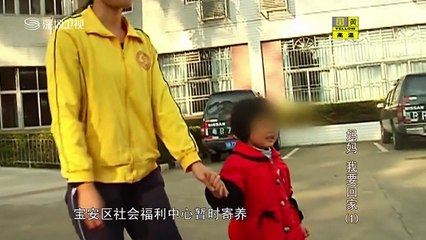 20140601 温暖在身边 2014-06-01