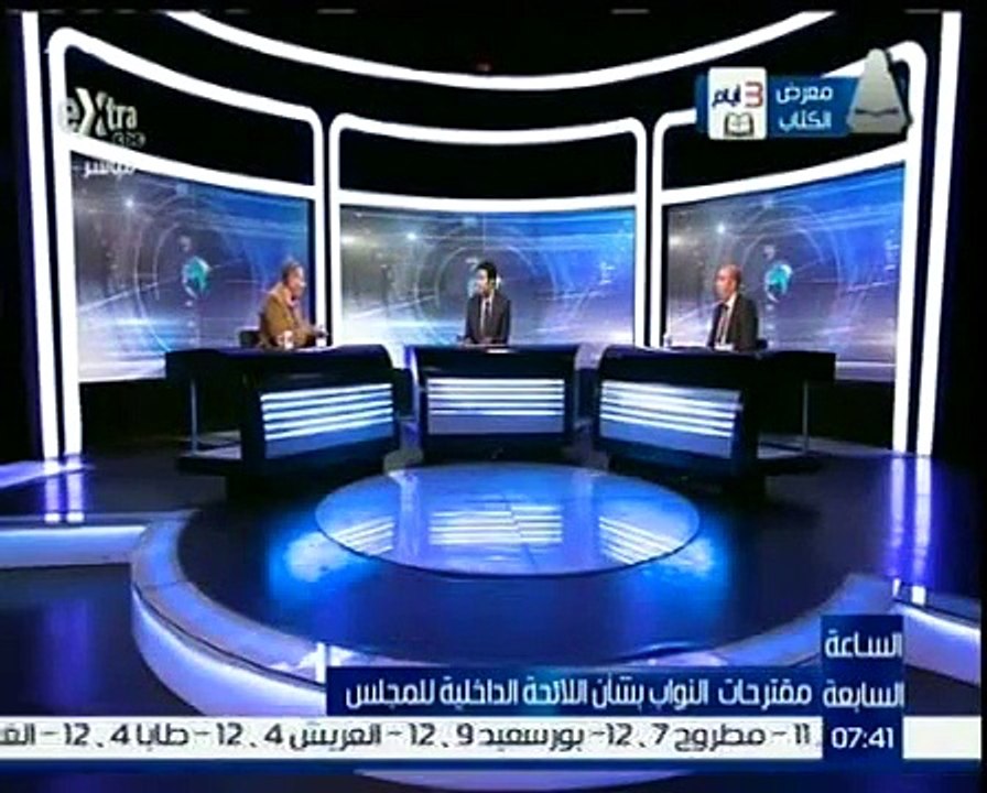 لقاء ا/ أنور عصمت فى برنامج الساعة السابعة - الجزء الثانى