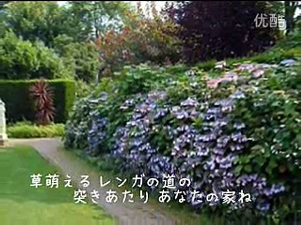 松田聖子／レンガの小径