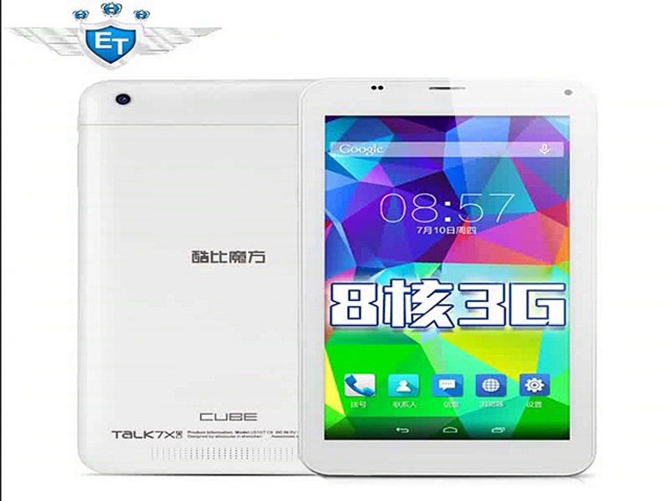 Original Cube Talk 7x C8 Octa Core U51GT Talk7x Tablet PC MTK8392 1.7GHz 7 IPS 1024x600 Android 4.4 FM GPS OTG 3G Phone Call-in Tablet PCs from Computer