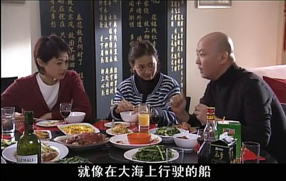 20160126 离婚女人  22