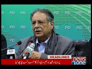NewsONE Headlines 10PM, 26-January-2016