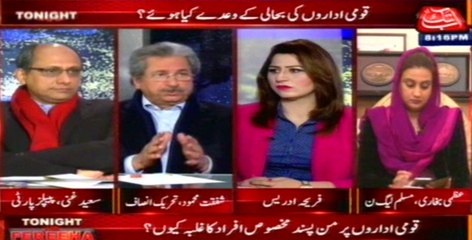 Abb Takk - Tonight with Fereeha Ep 218 26 January 2016
