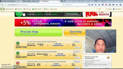 Testimonials 4940 USD