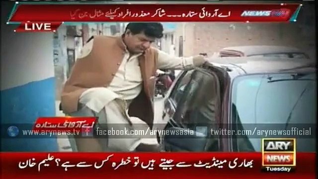 Shakir from Lahore sets an example for disabled Persons