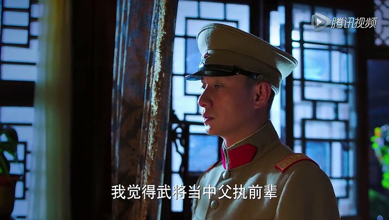 最新年代剧《少帅》31+32主演 文章 李雪健 宋佳 张歆怡 刘韦伯 矢野浩二