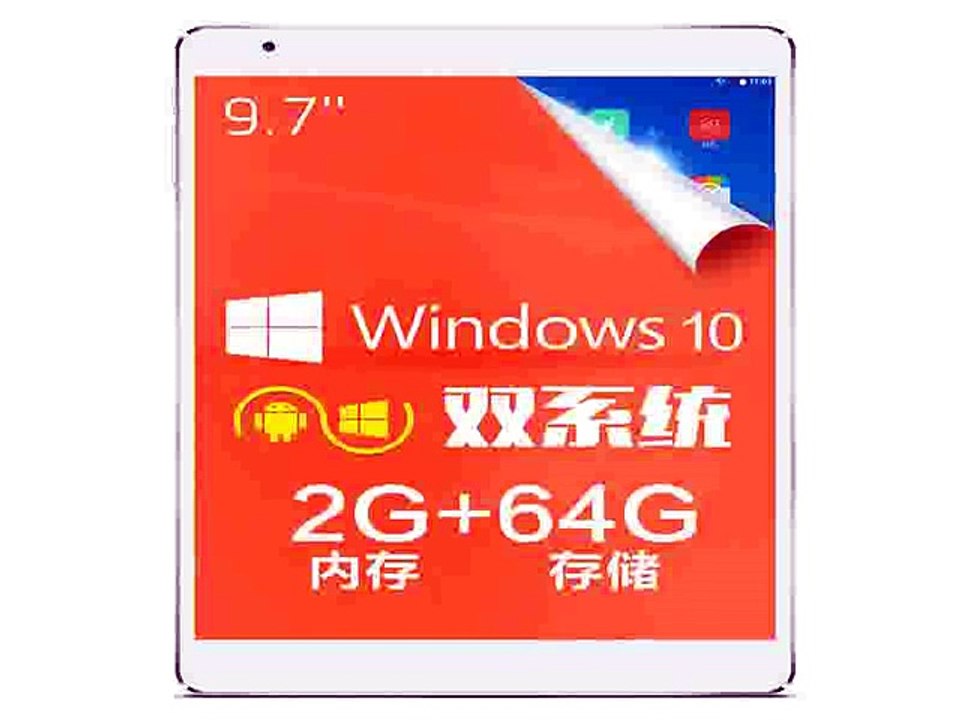 9.7 Teclast X98 Air III Intel Z3735F Quad core Tablet PC 2048x1536 IPS Retina 2G+32G 5.0+2.0MP Win 10+Andorid 5.0 Dual boot-in Tablet PCs from Computer