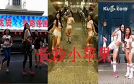 小苹果MV 广场舞小苹果 小苹果舞蹈动作分解 gangnam style mv