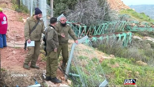 Les terroristes palestiniens de l'attaque de Beit Horon ont probablement bénéficié de complicités