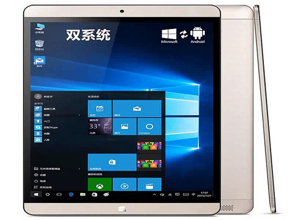 Onda V919 3G Air Dual OS Win10+Android 4.4 tablet pc 9.7'-'-2048*1536 Intel BayTrail T Z3735F Quad Core 64bit 2GB DDR3L 64GB HDMI-in Tablet PCs from Computer
