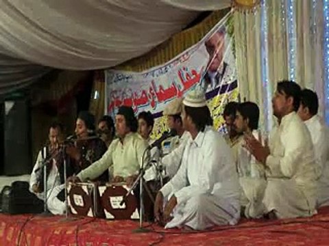 Jashn e Baharan 04- 2015 Hafizabad Allah Lok Qawwal Adam Se Lai Hai Hasti Main