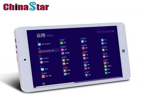 Original PiPO W4 Quad Core Dual Boot Tablet PC Windows10 Android 4.4 Intel Z3735F 8 IPS 1280x800 2GB 32GB ROM-in Tablet PCs from Computer