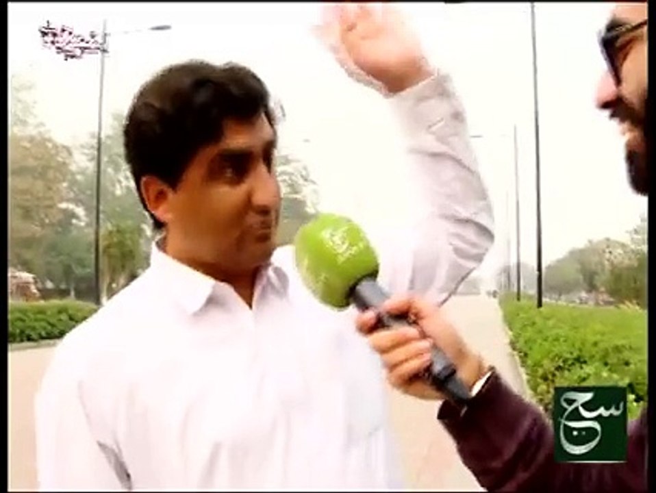 So Funny Clip ( King Amir )