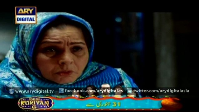 Watch Mohe Piya Rung Laaga Episode - 02 - 26th January 2016 on ARY Digital