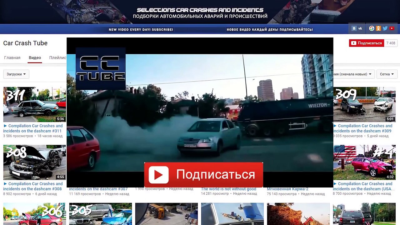 5 ЛЮДЕЙ С ОГРОМНЫМИ ЧАСТЯМИ ТЕЛА
