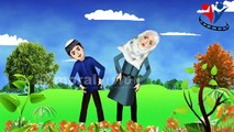 Bismillah Song Rhymes with cartoon character Hindi Urdu