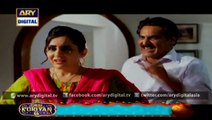 Tere Dar Per Episode 27 ARY Digital - 26th January 2016