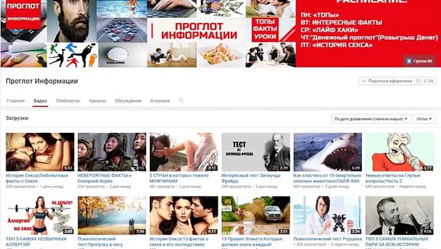 КАК ВЫГЛЯДЯТ ЗВЕЗДЫ БЕЗ МАКИЯЖА