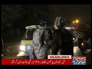 NewsONE Headlines 11PM, 26-January-2016