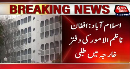 Afghan chargé d’affaires summoned to FO