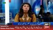 Latest News - Sindh Assembly Quarter Issue Updates - ARY News Headlines 27 January 2016