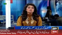 Latest News - Sindh Assembly Quarter Issue Updates - ARY News Headlines 27 January 2016