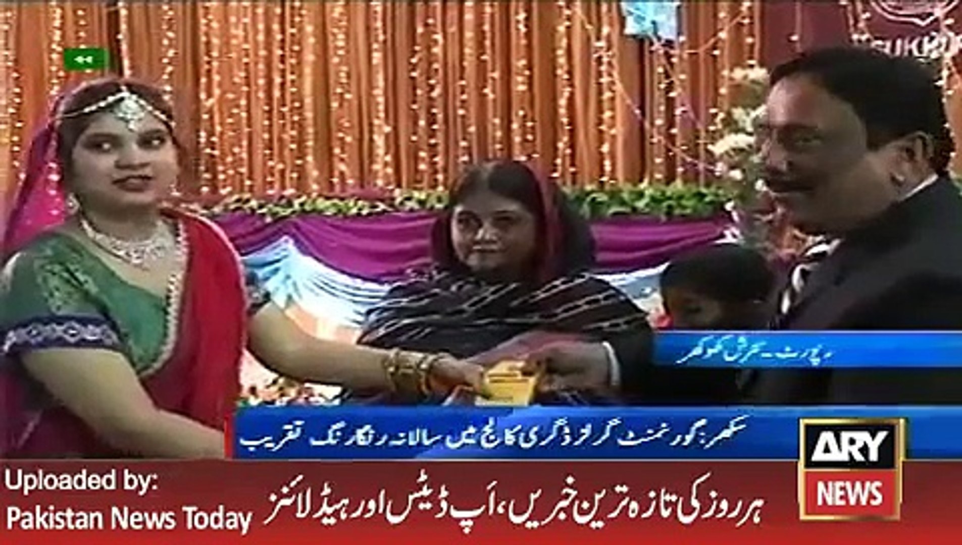 Latest News - Color full Festival in Girls College Sukhar - ARY News Headlines 27 January 2016