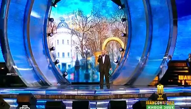 Михаил Шуфутинский - Дядя Паша