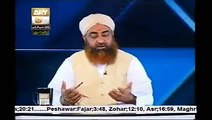 Nabi-e-Karim ﷺ Ko Mukhatib Krne Ka Aqeda by Mufti Muhammad Akmal