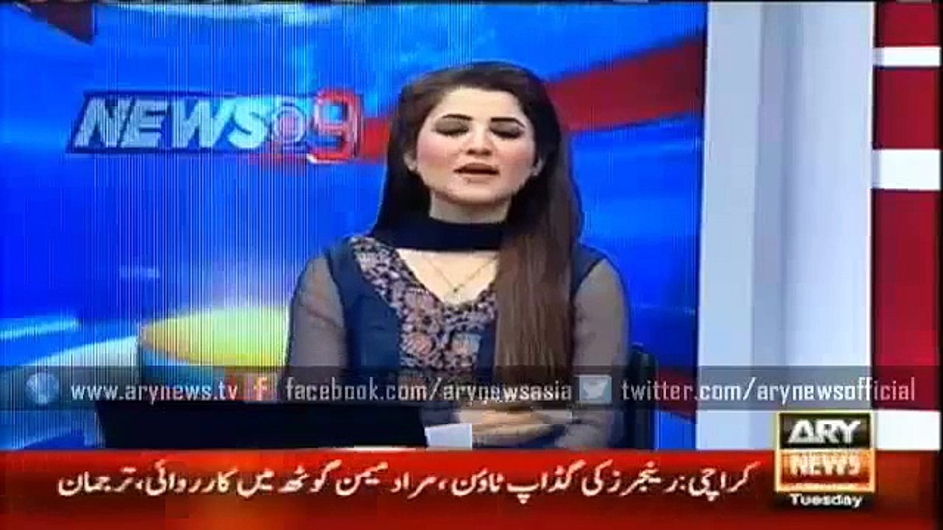 Latest News - Bombs Placed In Schools Of Paris - Ary News Headlines 27 January 2016