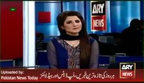 Latest News - Alert for Punjab Educational Institues - ARY News Headlines 27 January 2016