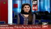 Latest News - Updates of Model Ayan Ali Case - ARY News Headlines 27 January 2016