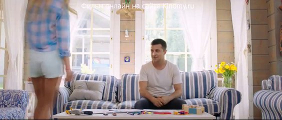 8 лучших свиданий дублированный онлайн трейлера (2016) HD 26.01.2016