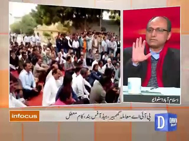 Infocus -January 26, 2016